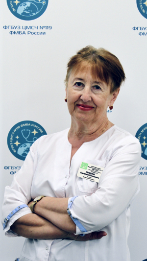 Лепехина Екатерина Николаевна