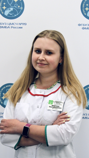 Войцеховская Ольга Дмитриевна